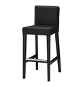 Barstool (Brown) 