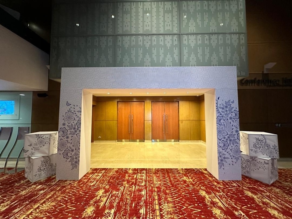 Entrance Arch [10ft (H) x 16ft (W) x 2ft (D)