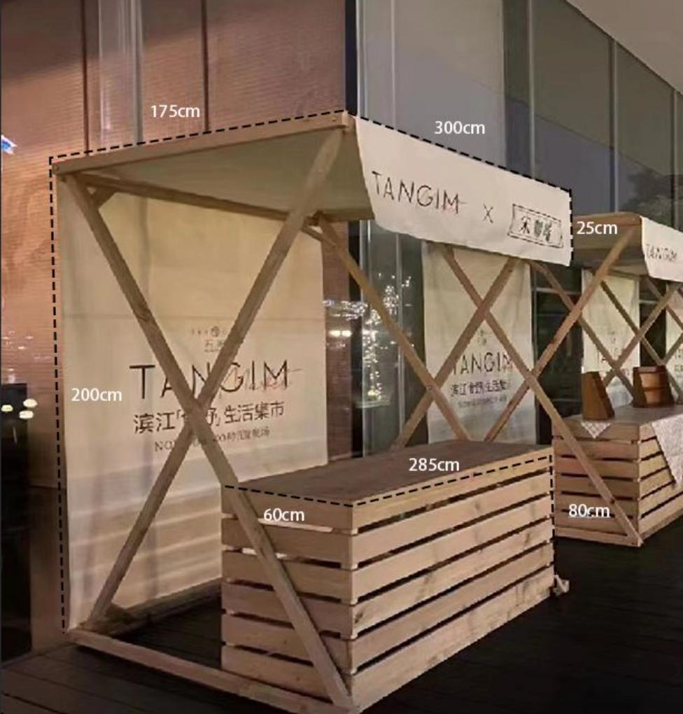 Wooden Stall (3 Variants)