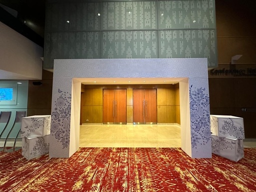 [1900861685E] Entrance Arch [10ft (H) x 16ft (W) x 2ft (D)