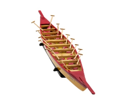[1900861286E] Sampan